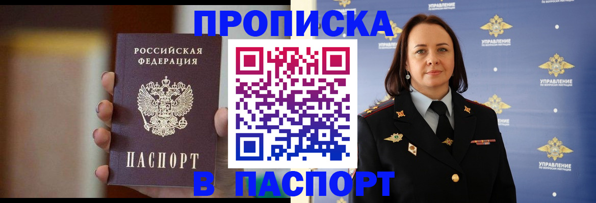 форма 3 в Мамадыше